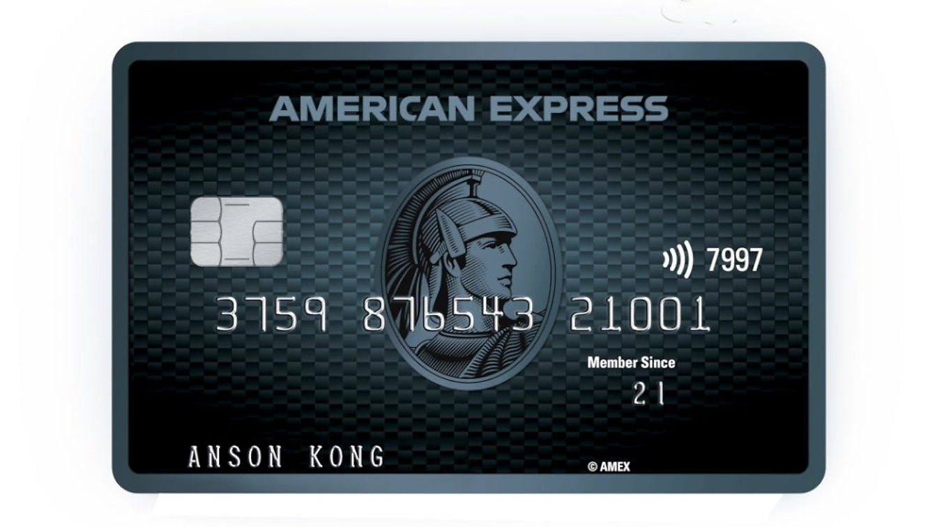American Express gift campaign